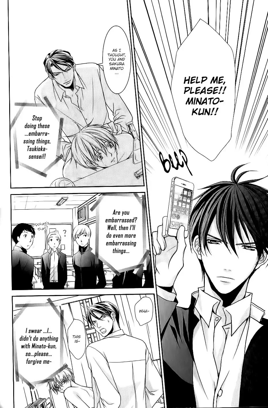 Kyoushi no Junjou Seito no Yokubou Chapter 4 page 11 - Chapter 4