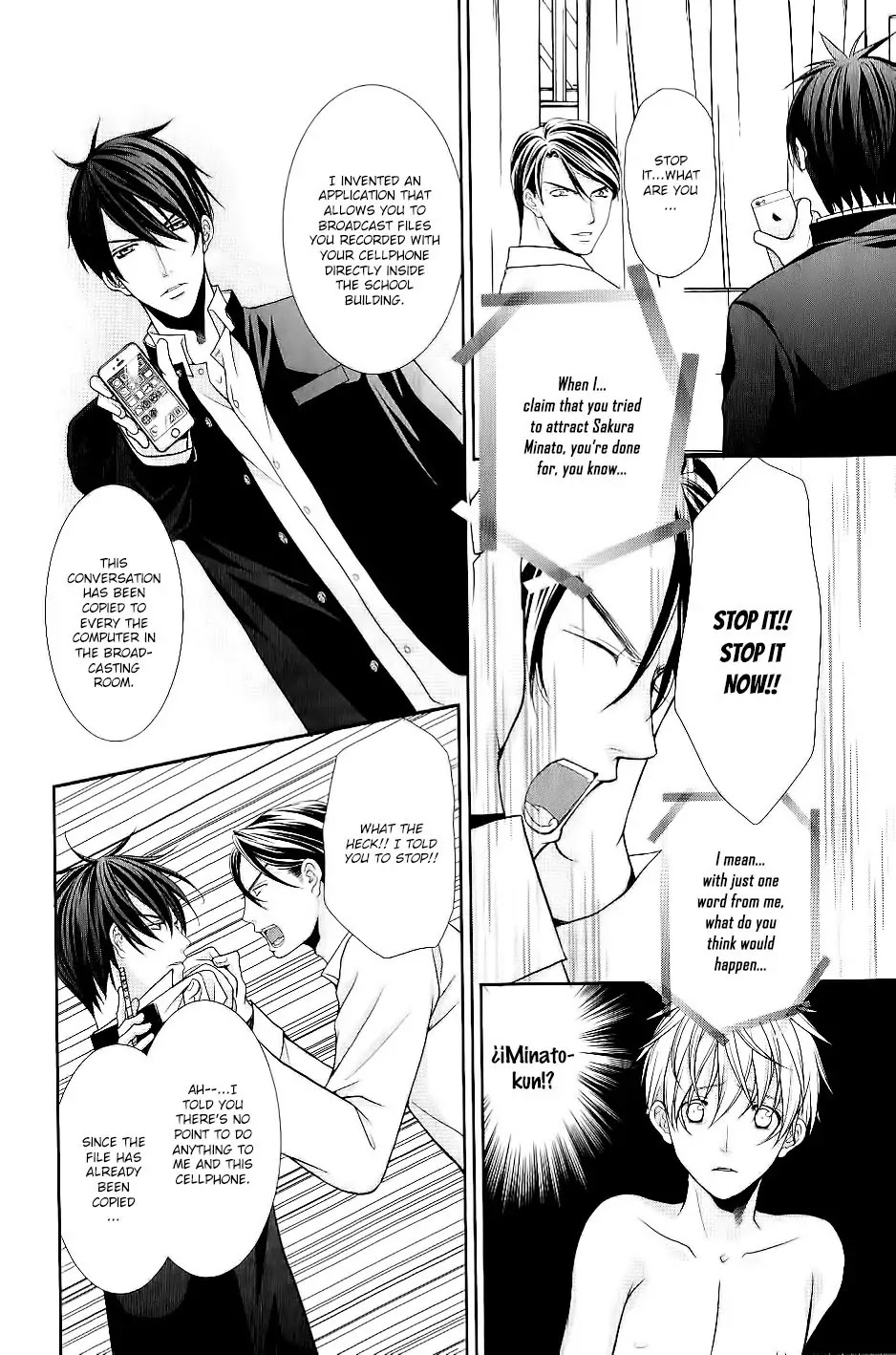 Kyoushi no Junjou Seito no Yokubou Chapter 4 page 13 - Chapter 4