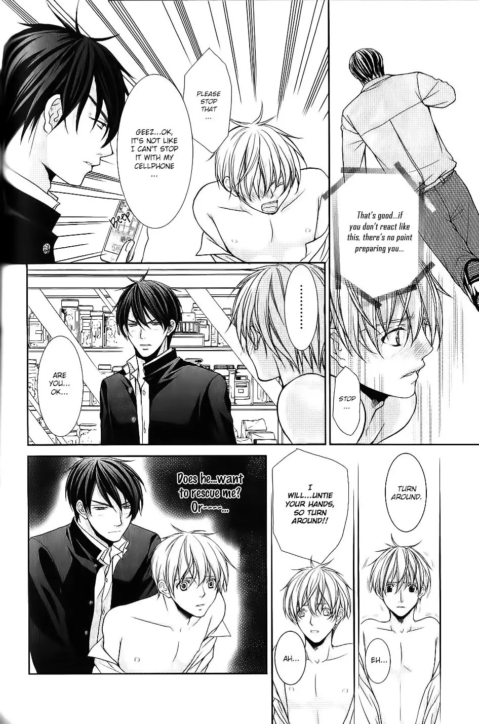 Kyoushi no Junjou Seito no Yokubou Chapter 4 page 15 - Chapter 4