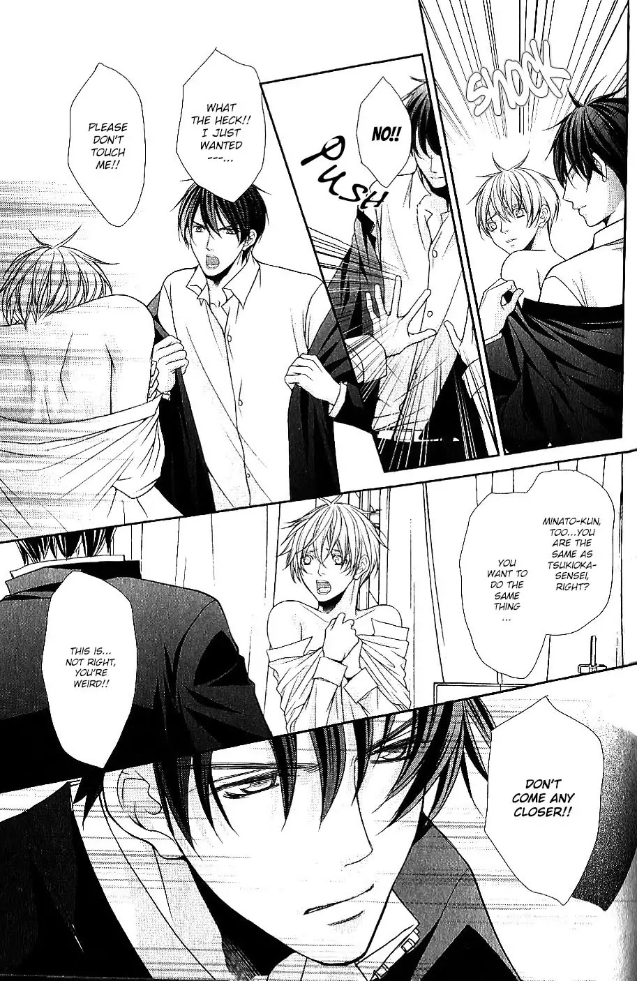 Kyoushi no Junjou Seito no Yokubou Chapter 4 page 16 - Chapter 4