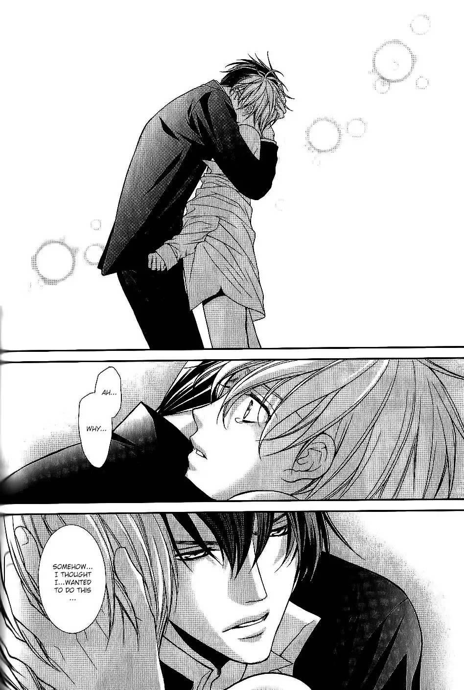 Kyoushi no Junjou Seito no Yokubou Chapter 4 page 17 - Chapter 4