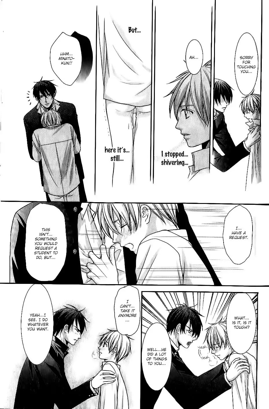 Kyoushi no Junjou Seito no Yokubou Chapter 4 page 18 - Chapter 4