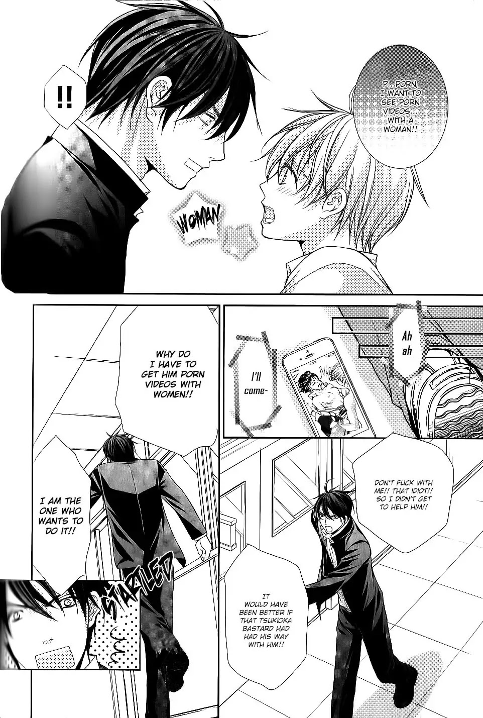 Kyoushi no Junjou Seito no Yokubou Chapter 4 page 19 - Chapter 4