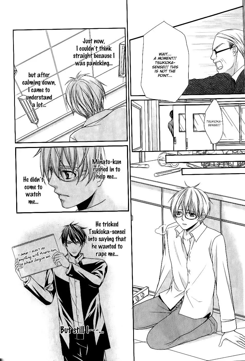 Kyoushi no Junjou Seito no Yokubou Chapter 4 page 23 - Chapter 4