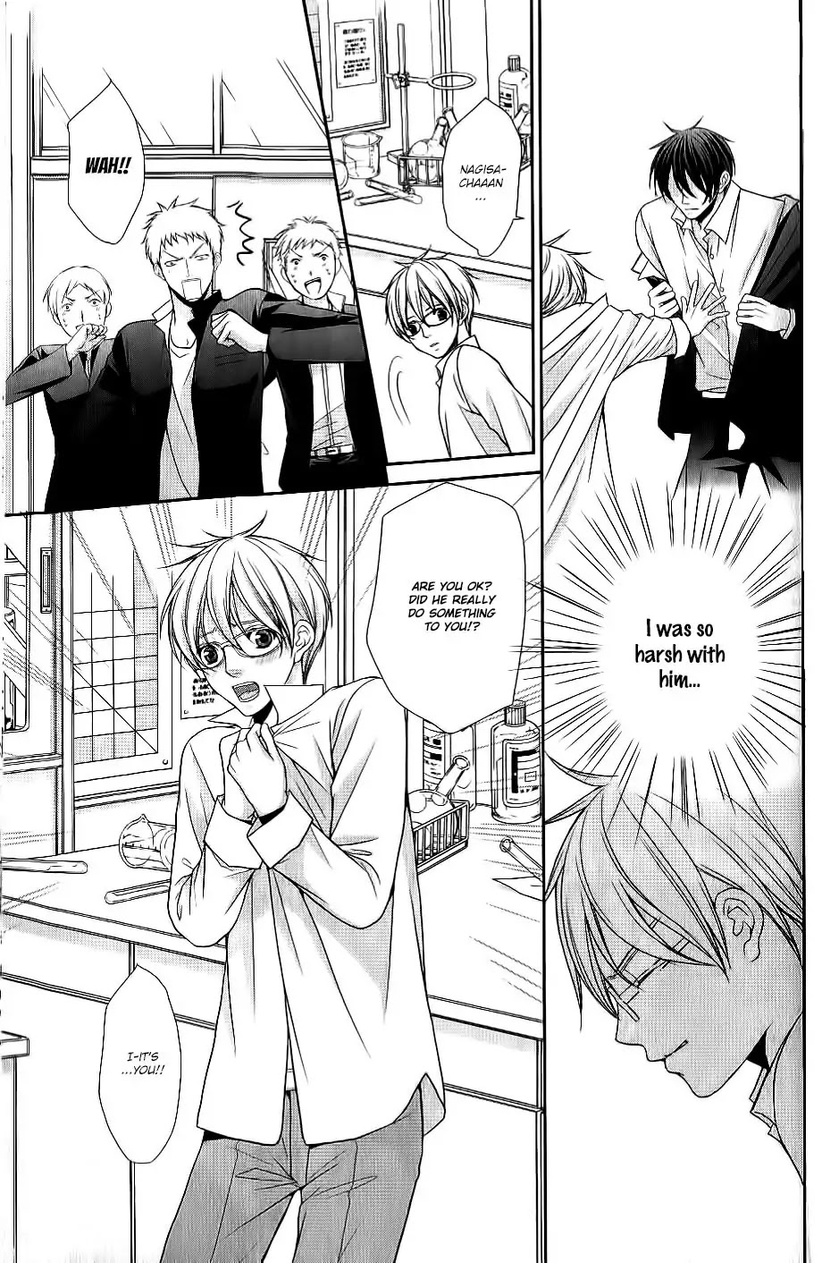 Kyoushi no Junjou Seito no Yokubou Chapter 4 page 24 - Chapter 4