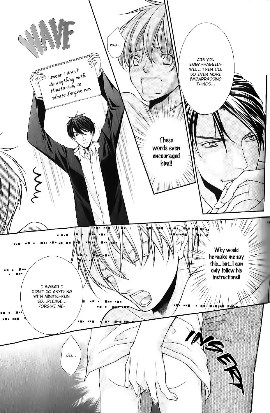 Kyoushi no Junjou Seito no Yokubou Chapter 4 page 6 - Chapter 4
