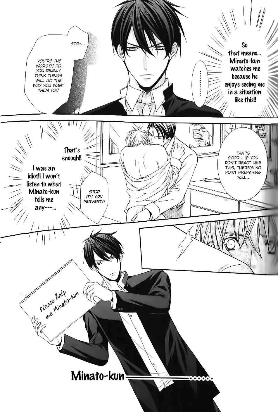 Kyoushi no Junjou Seito no Yokubou Chapter 4 page 8 - Chapter 4
