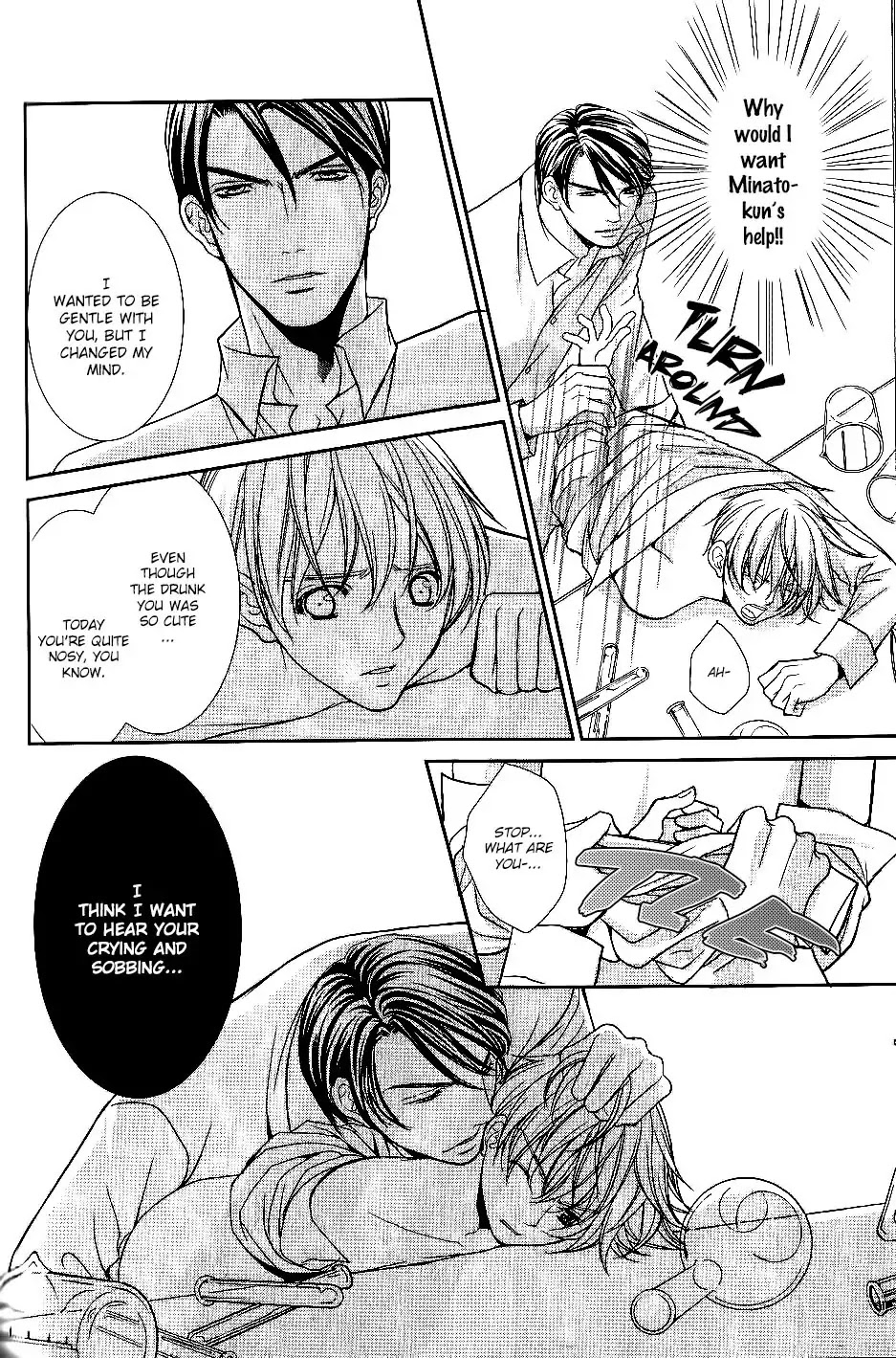 Kyoushi no Junjou Seito no Yokubou Chapter 4 page 9 - Chapter 4