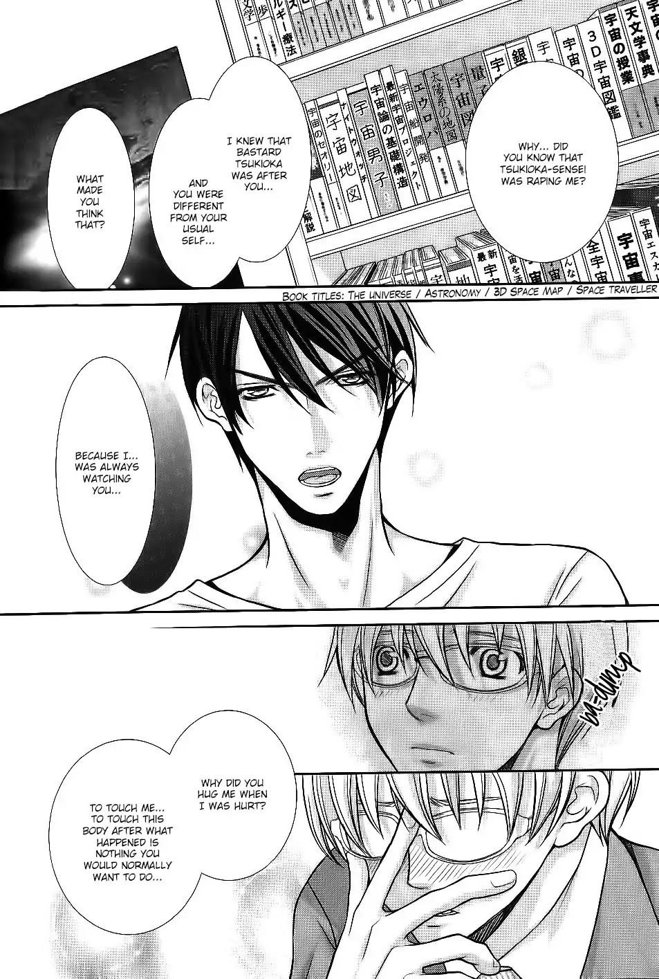 Kyoushi no Junjou Seito no Yokubou Chapter 5 page 11 - Chapter 5