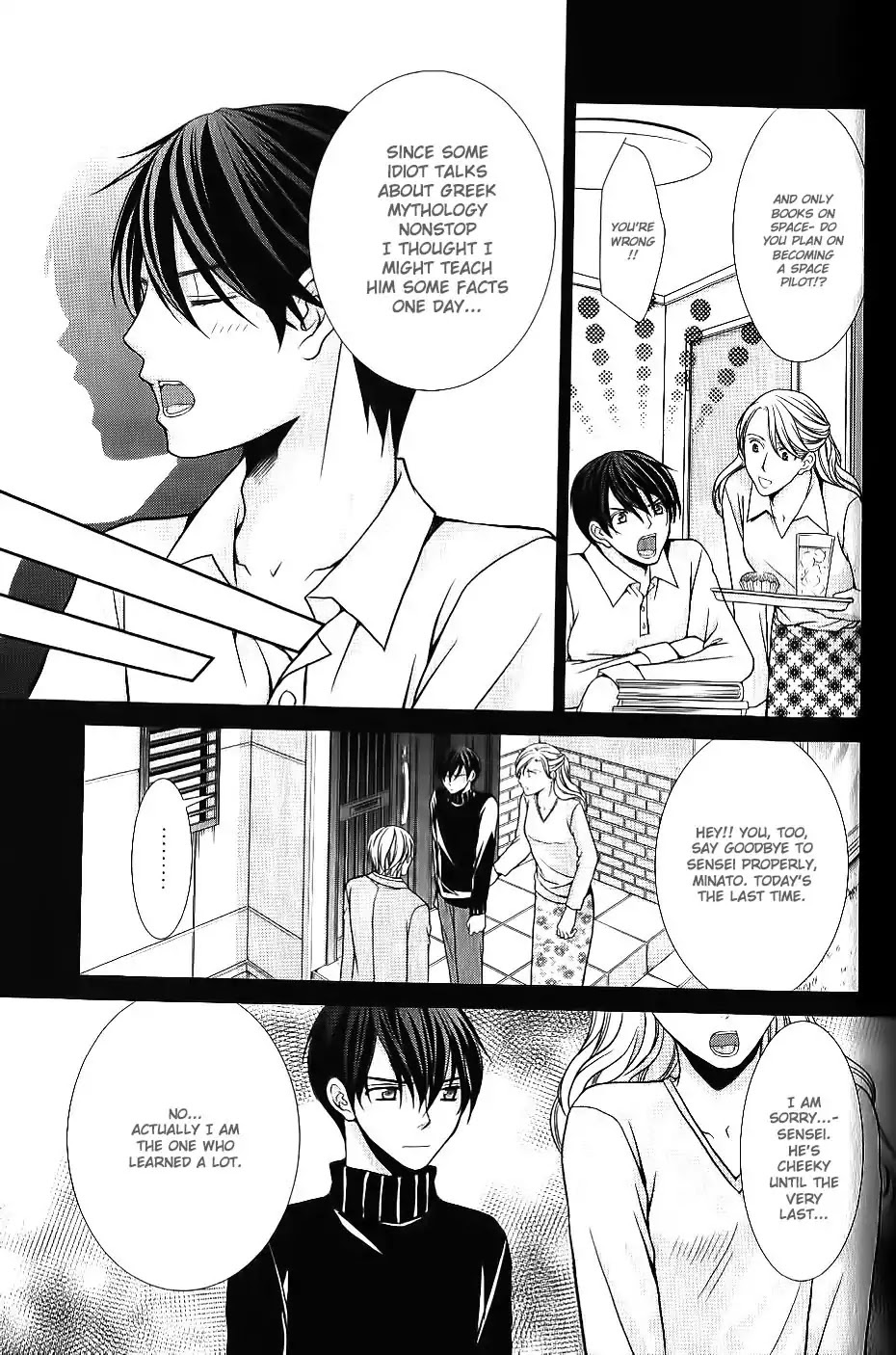 Kyoushi no Junjou Seito no Yokubou Chapter 5 page 15 - Chapter 5
