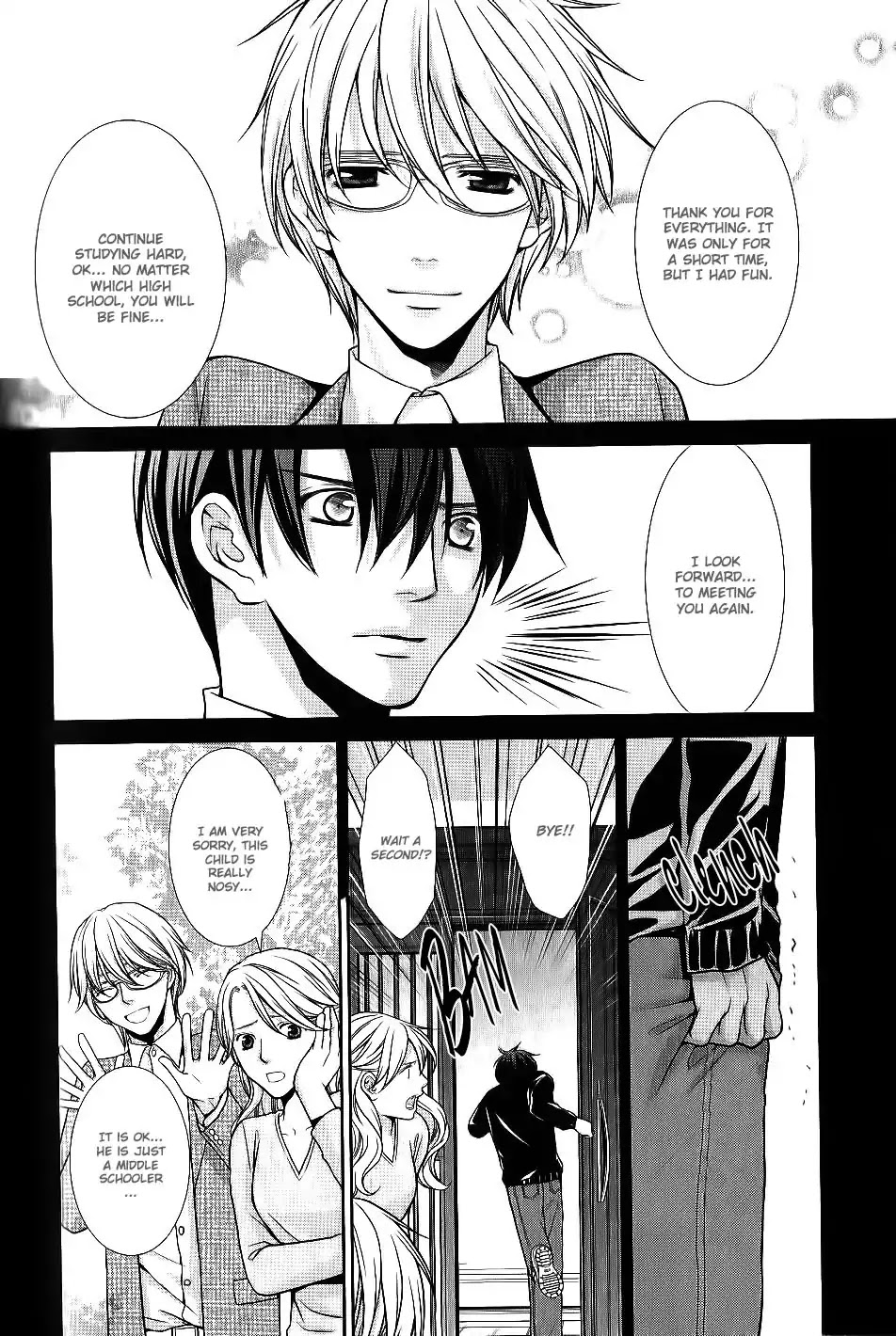 Kyoushi no Junjou Seito no Yokubou Chapter 5 page 16 - Chapter 5
