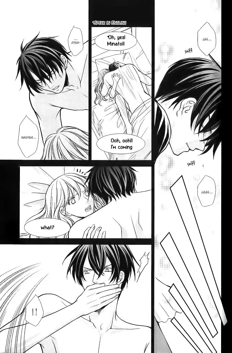 Kyoushi no Junjou Seito no Yokubou Chapter 5 page 17 - Chapter 5