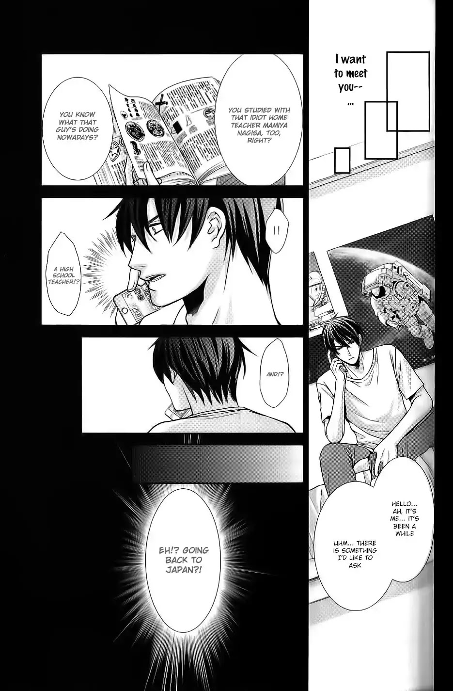 Kyoushi no Junjou Seito no Yokubou Chapter 5 page 19 - Chapter 5