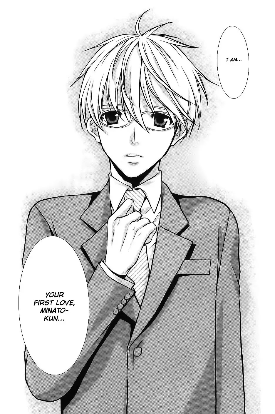 Kyoushi no Junjou Seito no Yokubou Chapter 5 page 22 - Chapter 5