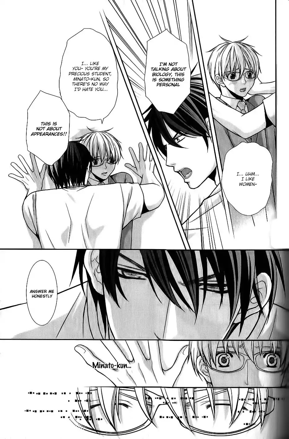 Kyoushi no Junjou Seito no Yokubou Chapter 5 page 25 - Chapter 5