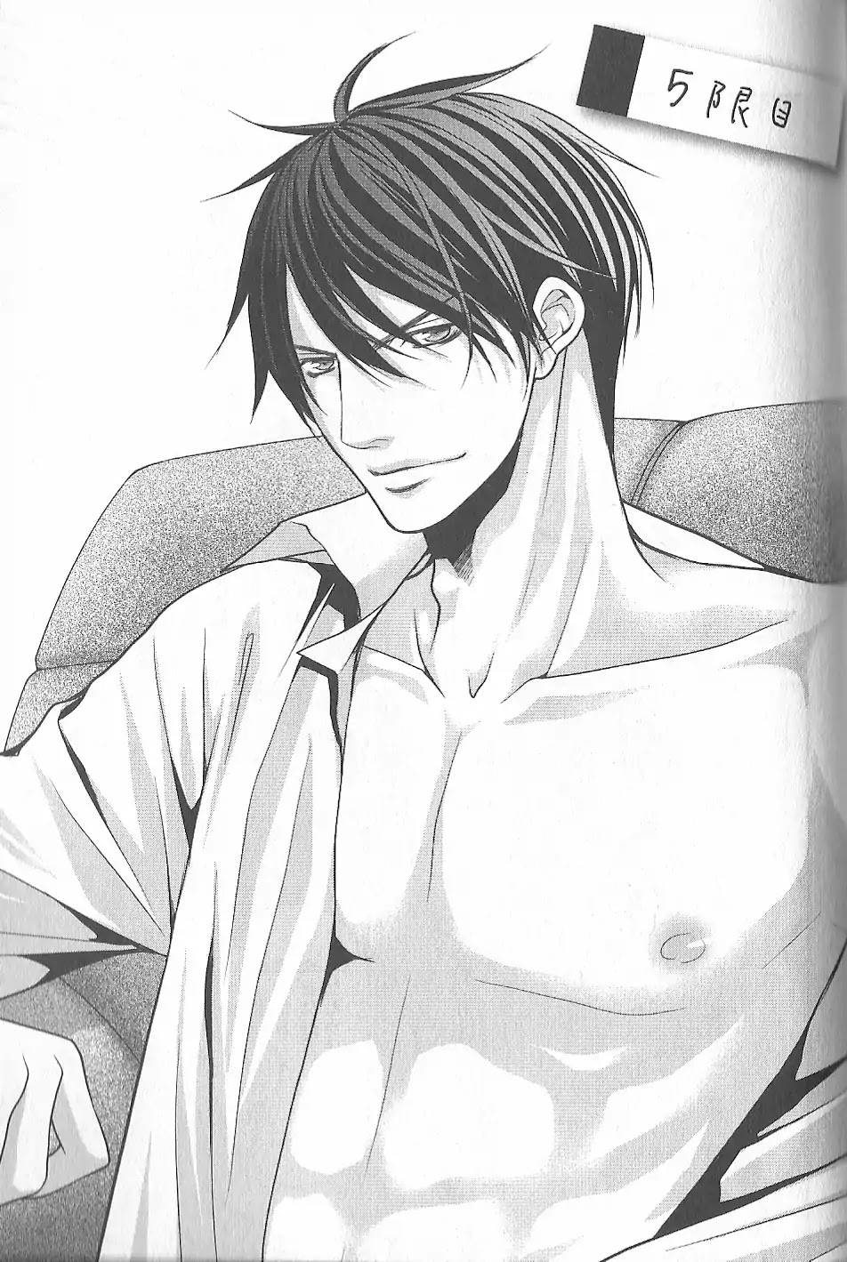 Kyoushi no Junjou Seito no Yokubou Chapter 5 page 6 - Chapter 5