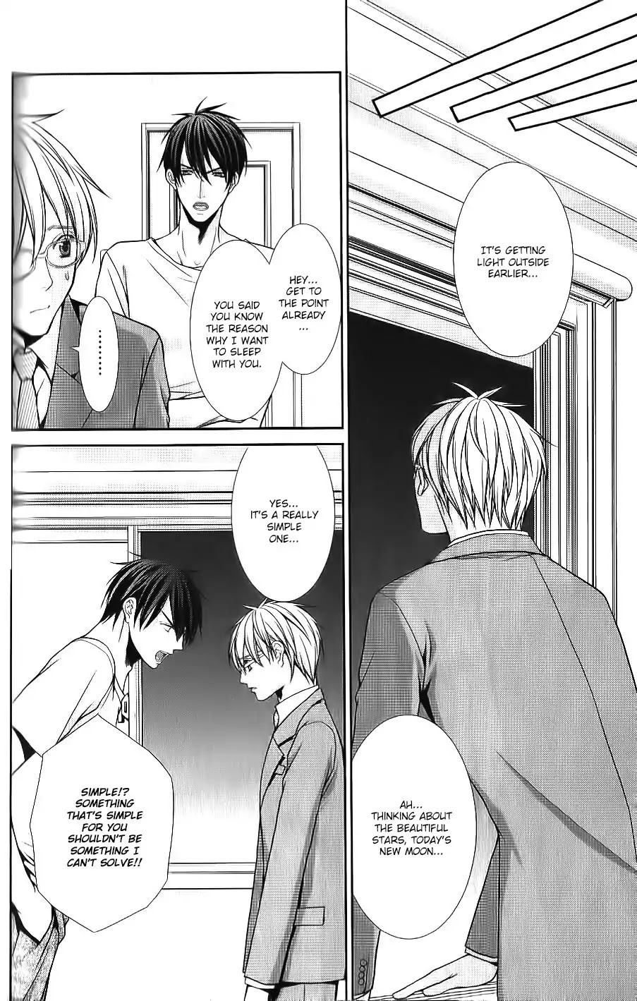 Kyoushi no Junjou Seito no Yokubou Chapter 5 page 7 - Chapter 5
