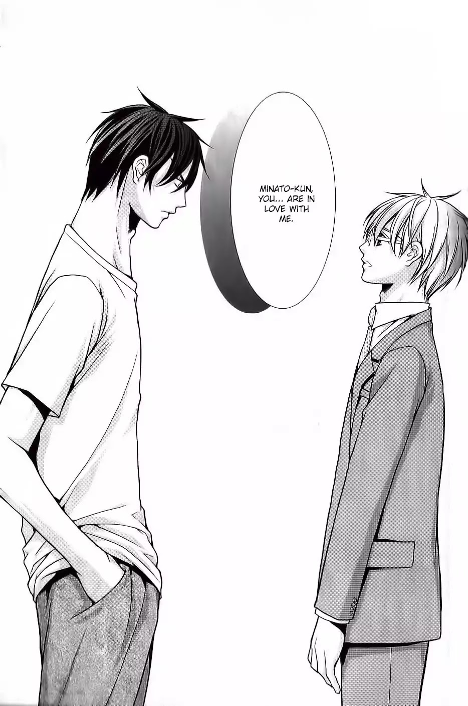 Kyoushi no Junjou Seito no Yokubou Chapter 5 page 8 - Chapter 5