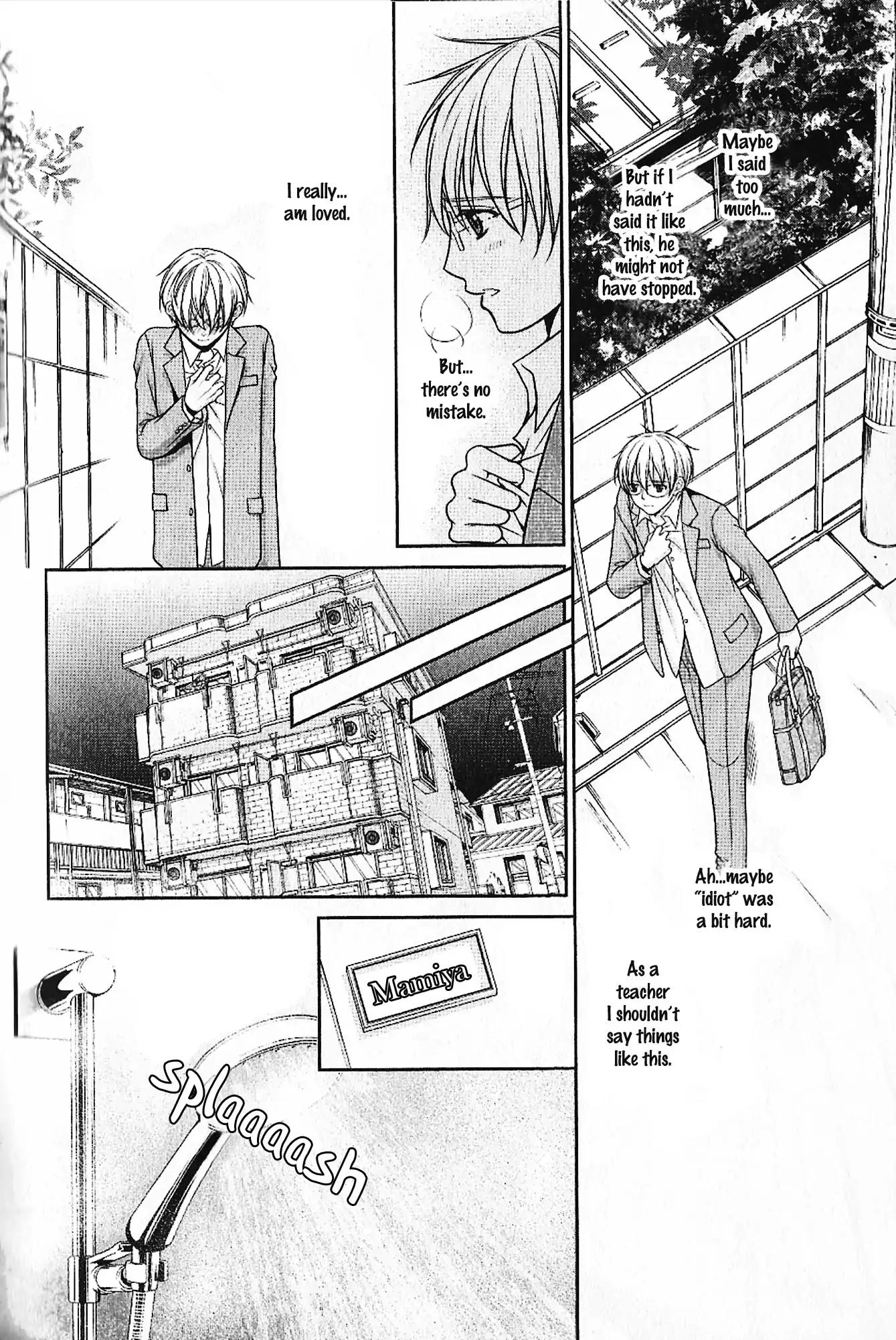 Kyoushi no Junjou Seito no Yokubou Chapter 6 page 11 - Chapter 6