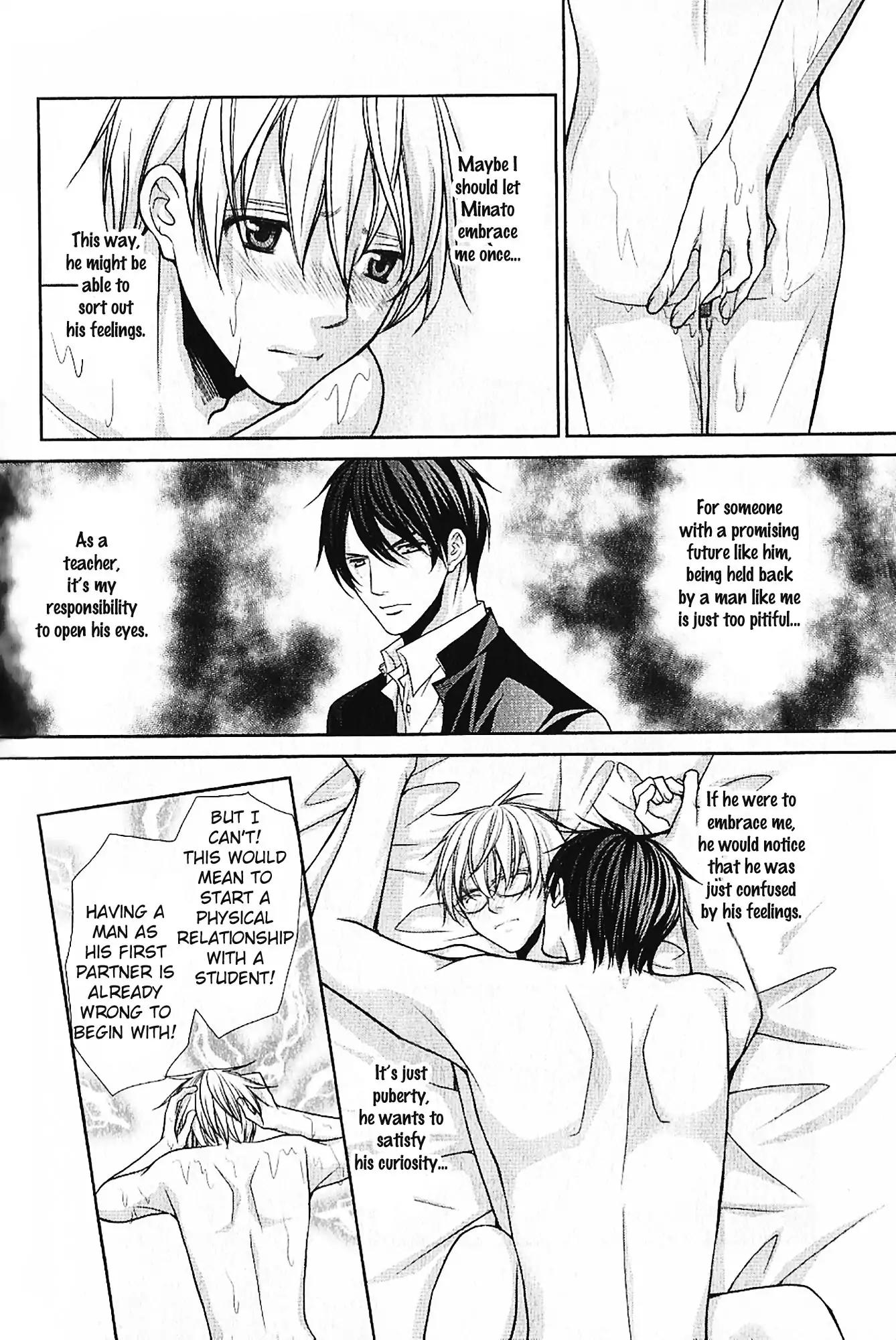 Kyoushi no Junjou Seito no Yokubou Chapter 6 page 13 - Chapter 6
