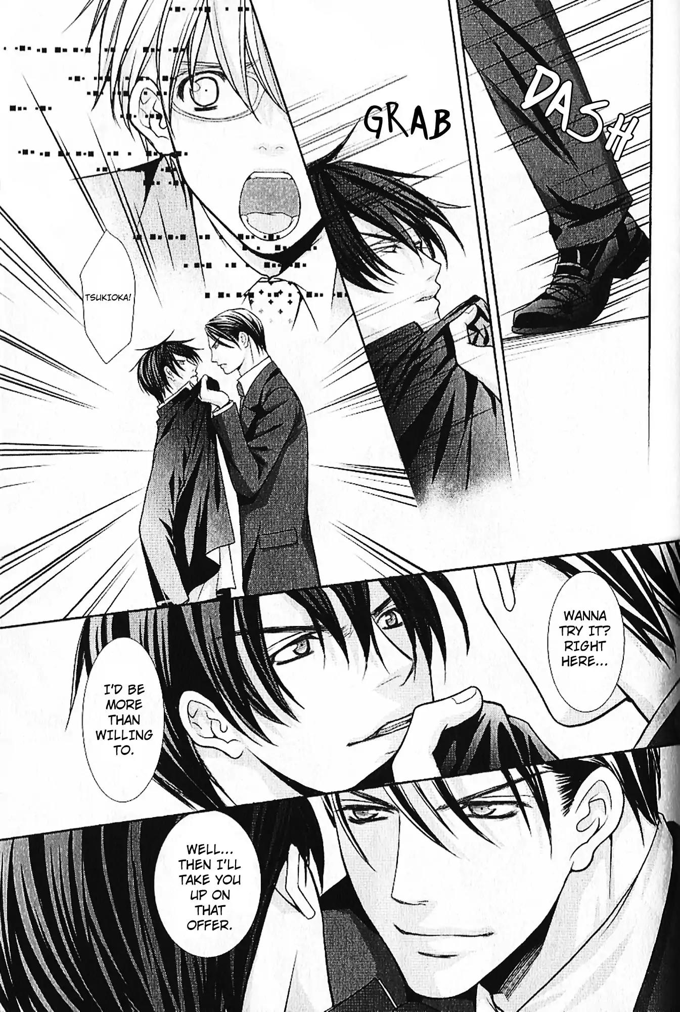 Kyoushi no Junjou Seito no Yokubou Chapter 6 page 18 - Chapter 6