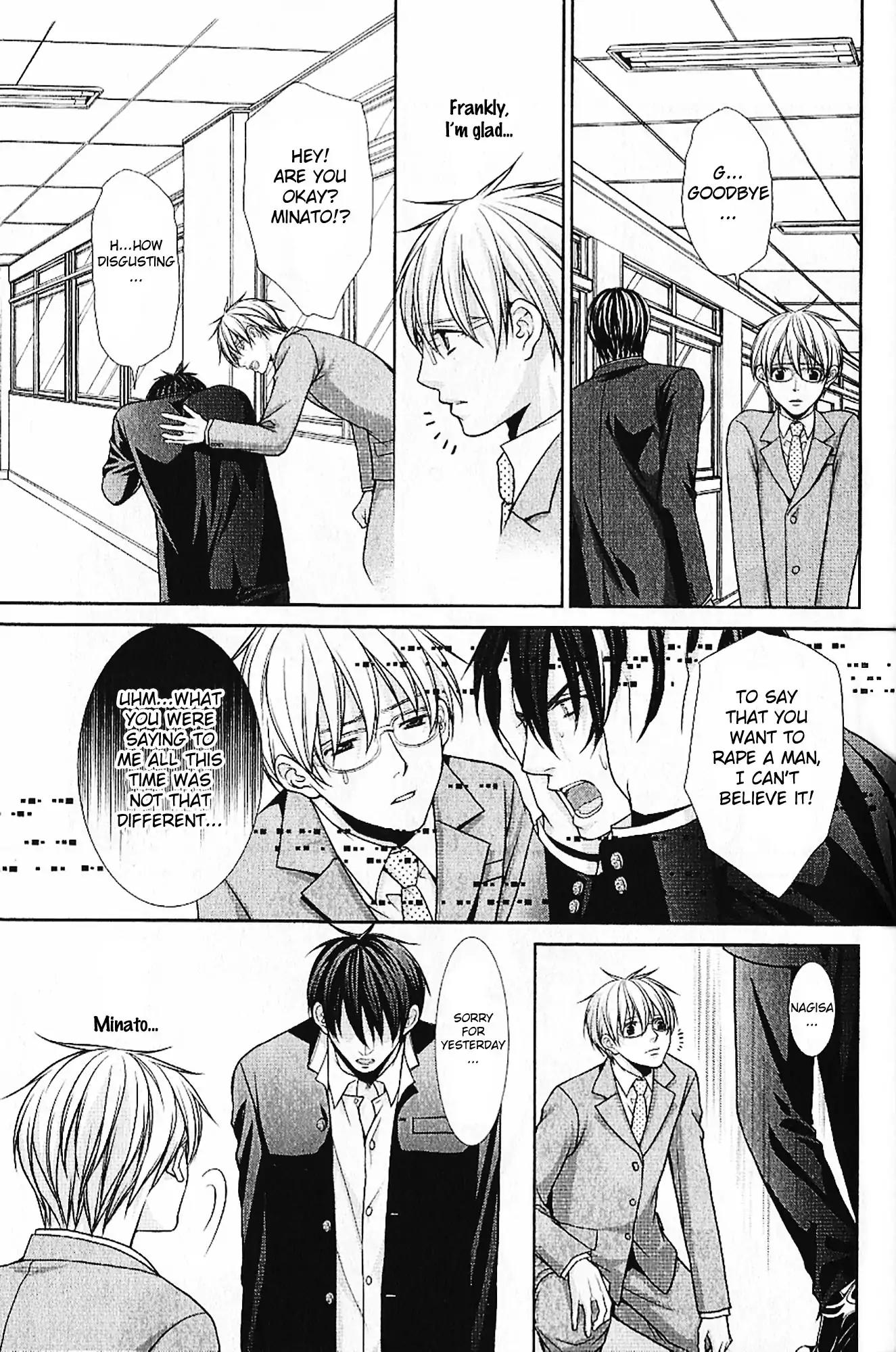 Kyoushi no Junjou Seito no Yokubou Chapter 6 page 20 - Chapter 6