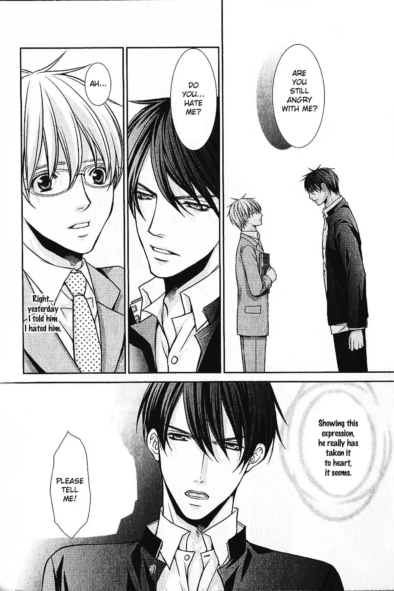 Kyoushi no Junjou Seito no Yokubou Chapter 6 page 21 - Chapter 6