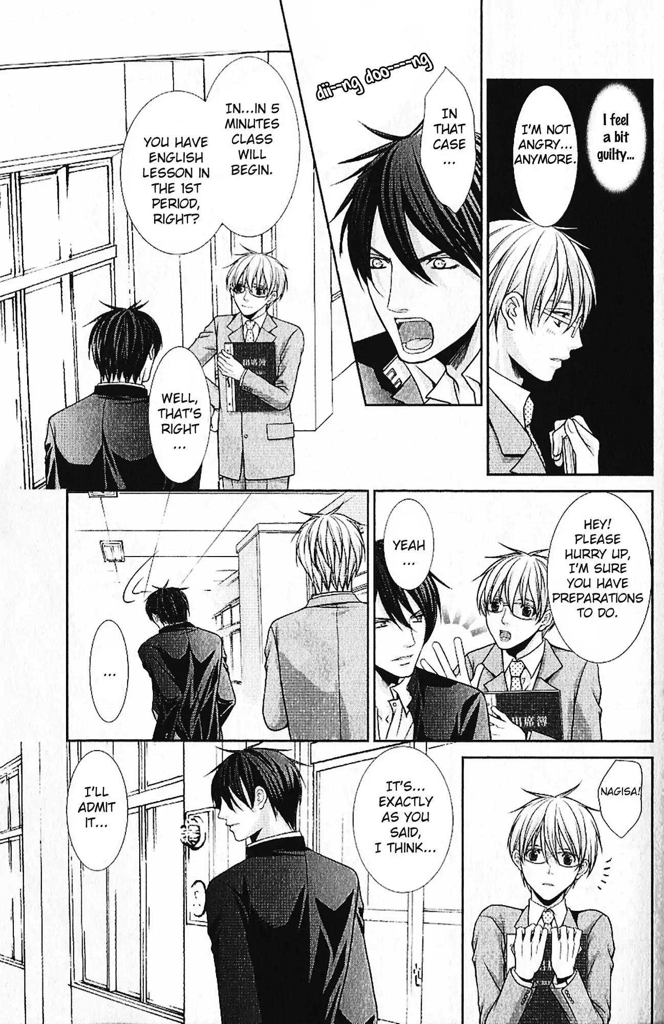 Kyoushi no Junjou Seito no Yokubou Chapter 6 page 22 - Chapter 6