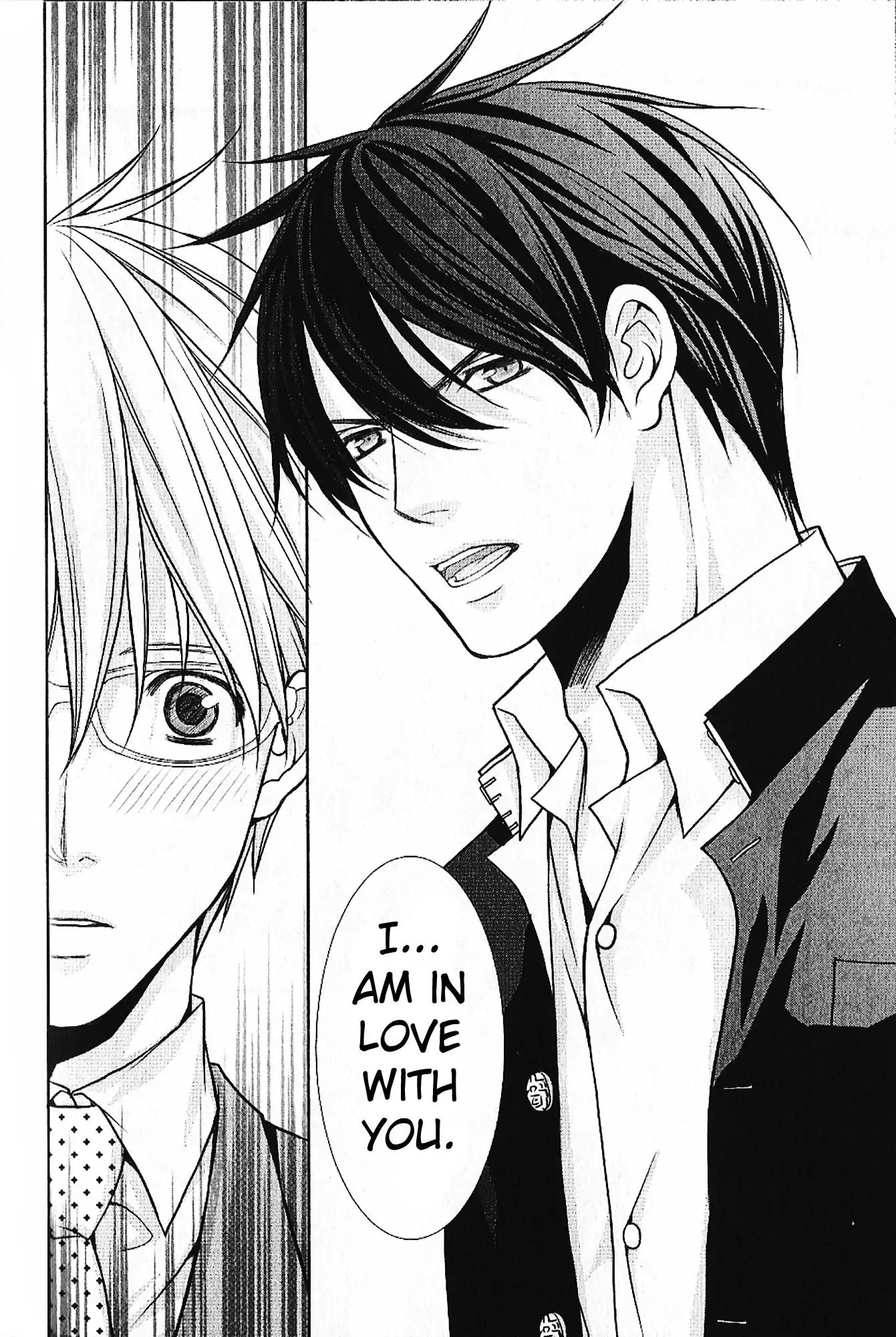 Kyoushi no Junjou Seito no Yokubou Chapter 6 page 23 - Chapter 6