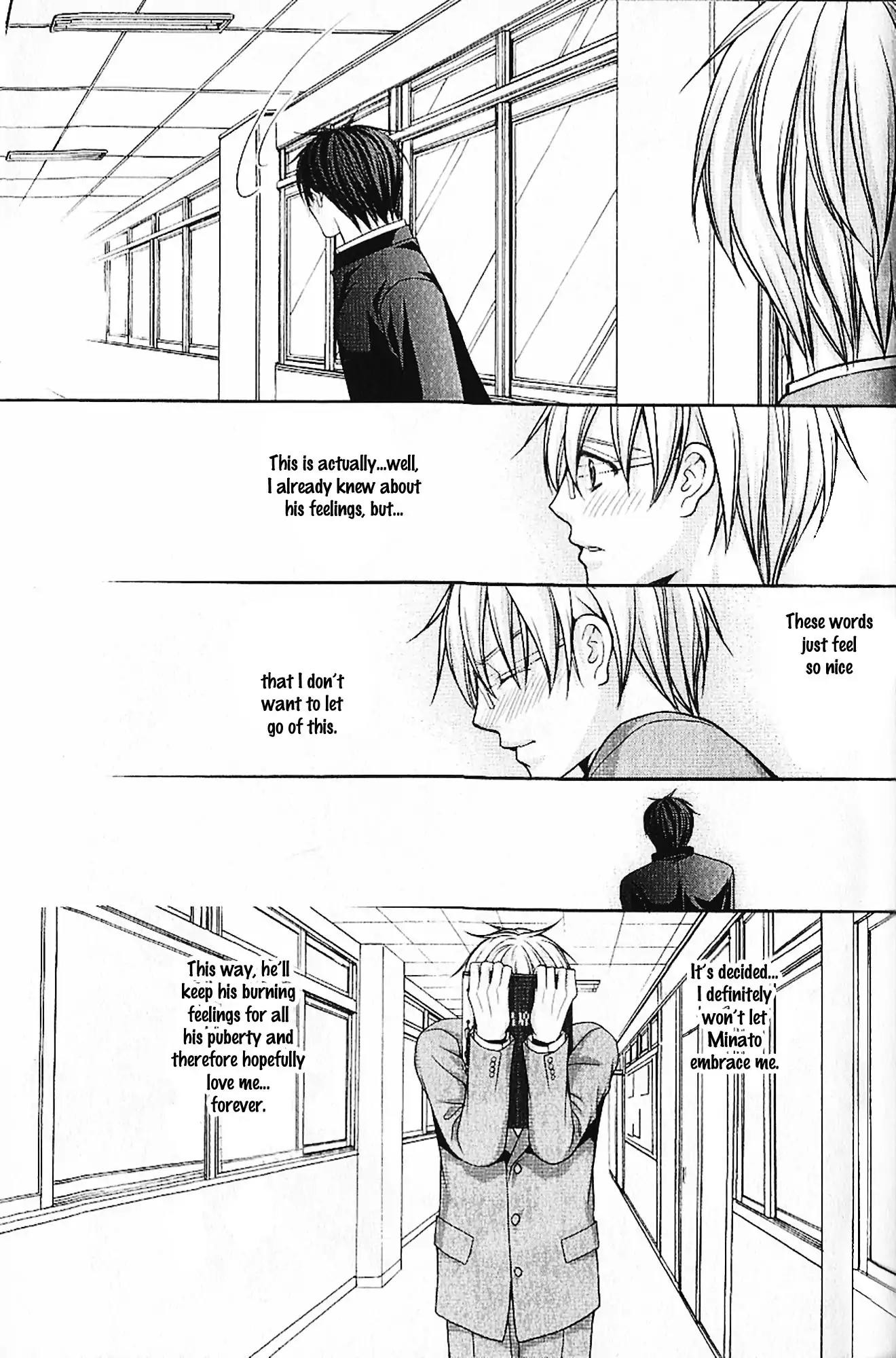 Kyoushi no Junjou Seito no Yokubou Chapter 6 page 24 - Chapter 6