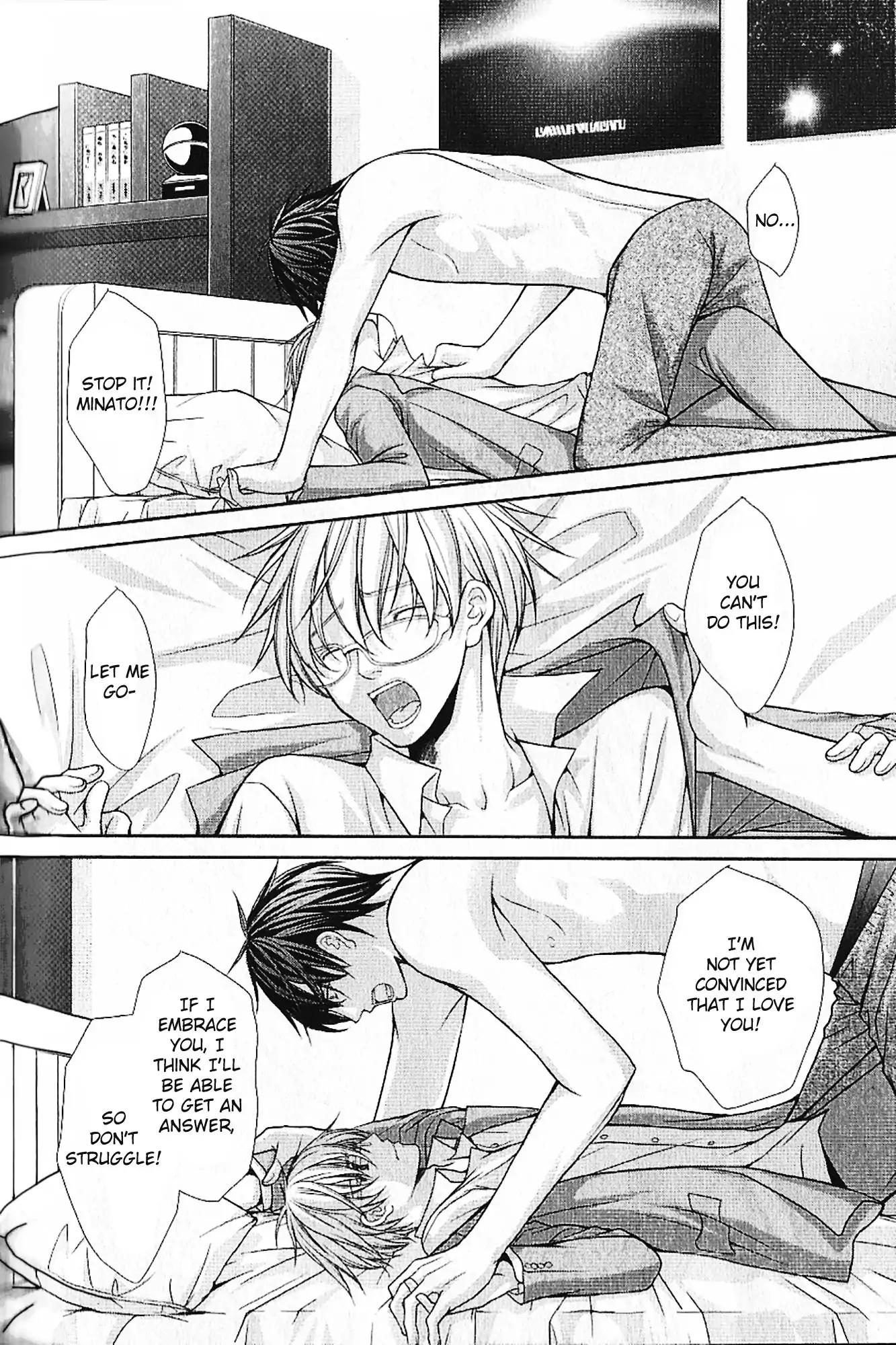 Kyoushi no Junjou Seito no Yokubou Chapter 6 page 5 - Chapter 6