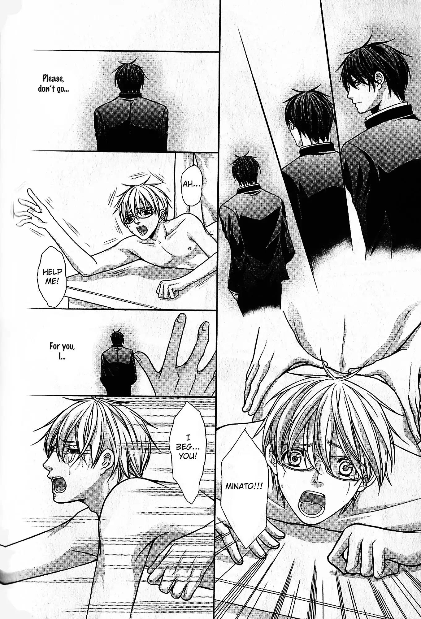 Kyoushi no Junjou Seito no Yokubou Chapter 7 page 11 - Chapter 7