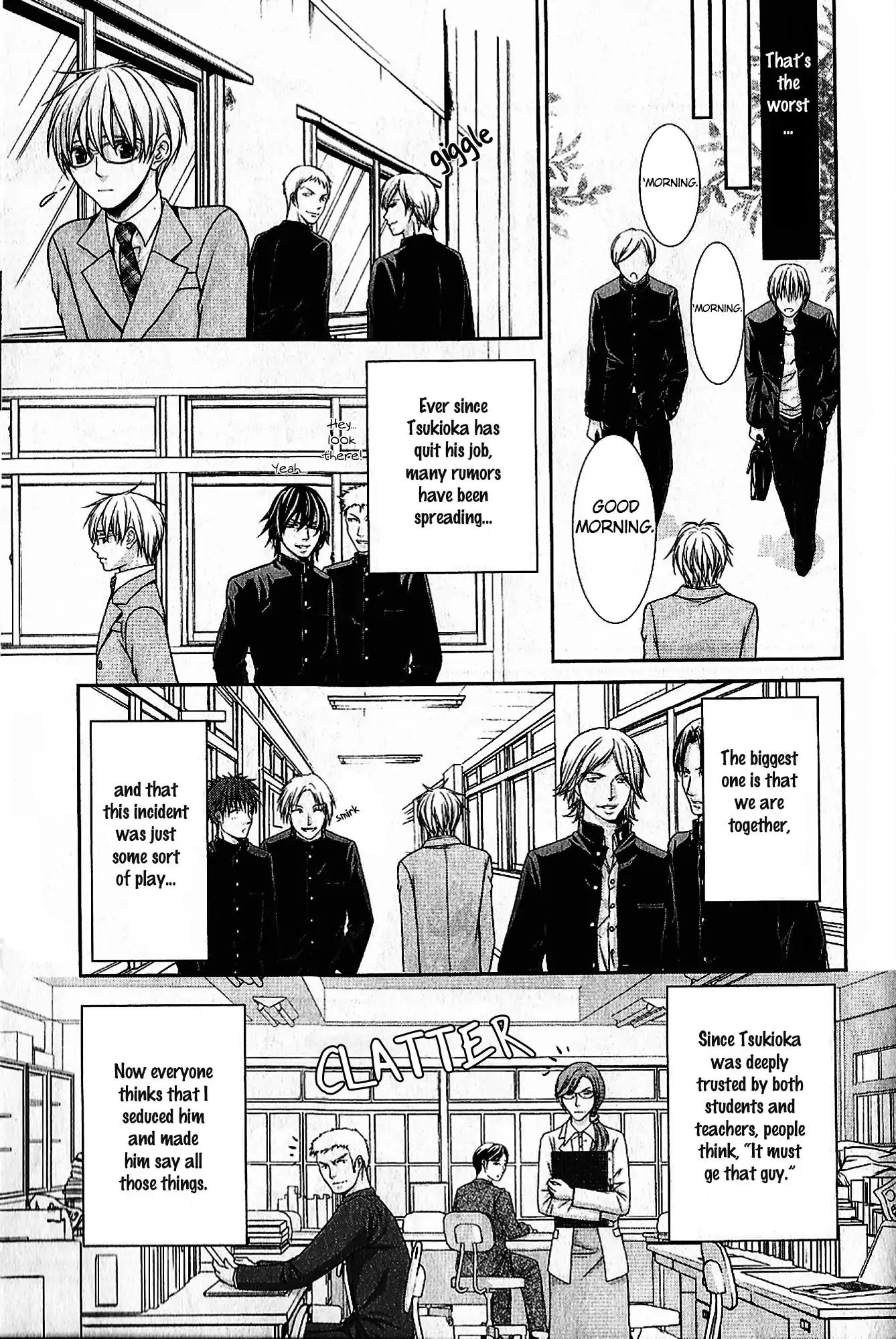 Kyoushi no Junjou Seito no Yokubou Chapter 7 page 14 - Chapter 7
