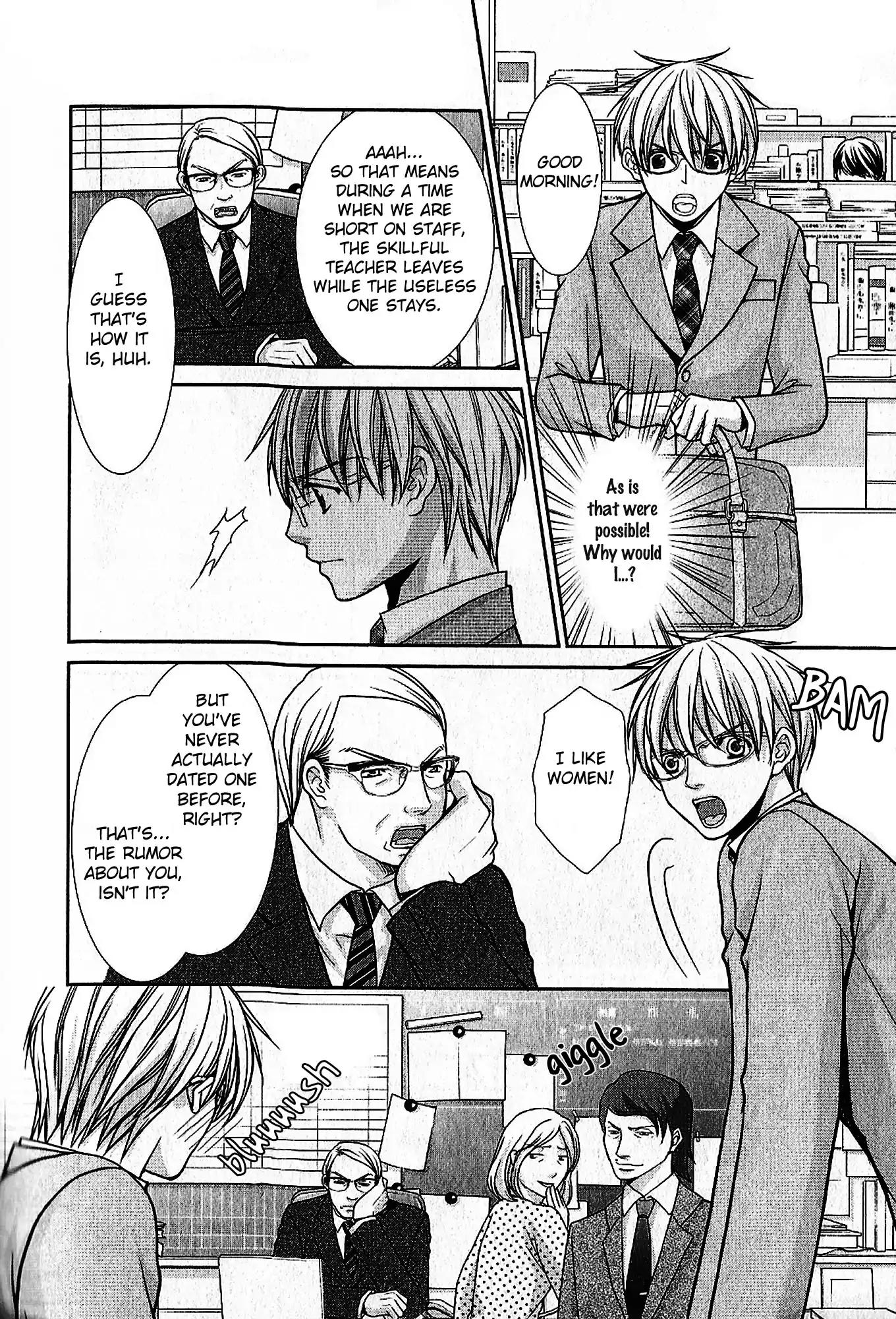 Kyoushi no Junjou Seito no Yokubou Chapter 7 page 15 - Chapter 7