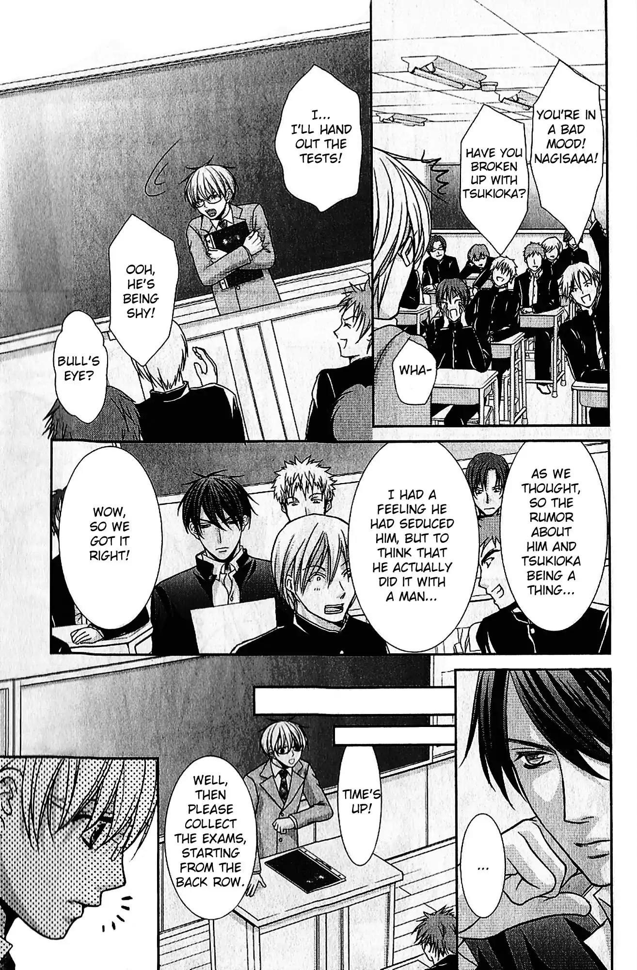 Kyoushi no Junjou Seito no Yokubou Chapter 7 page 18 - Chapter 7