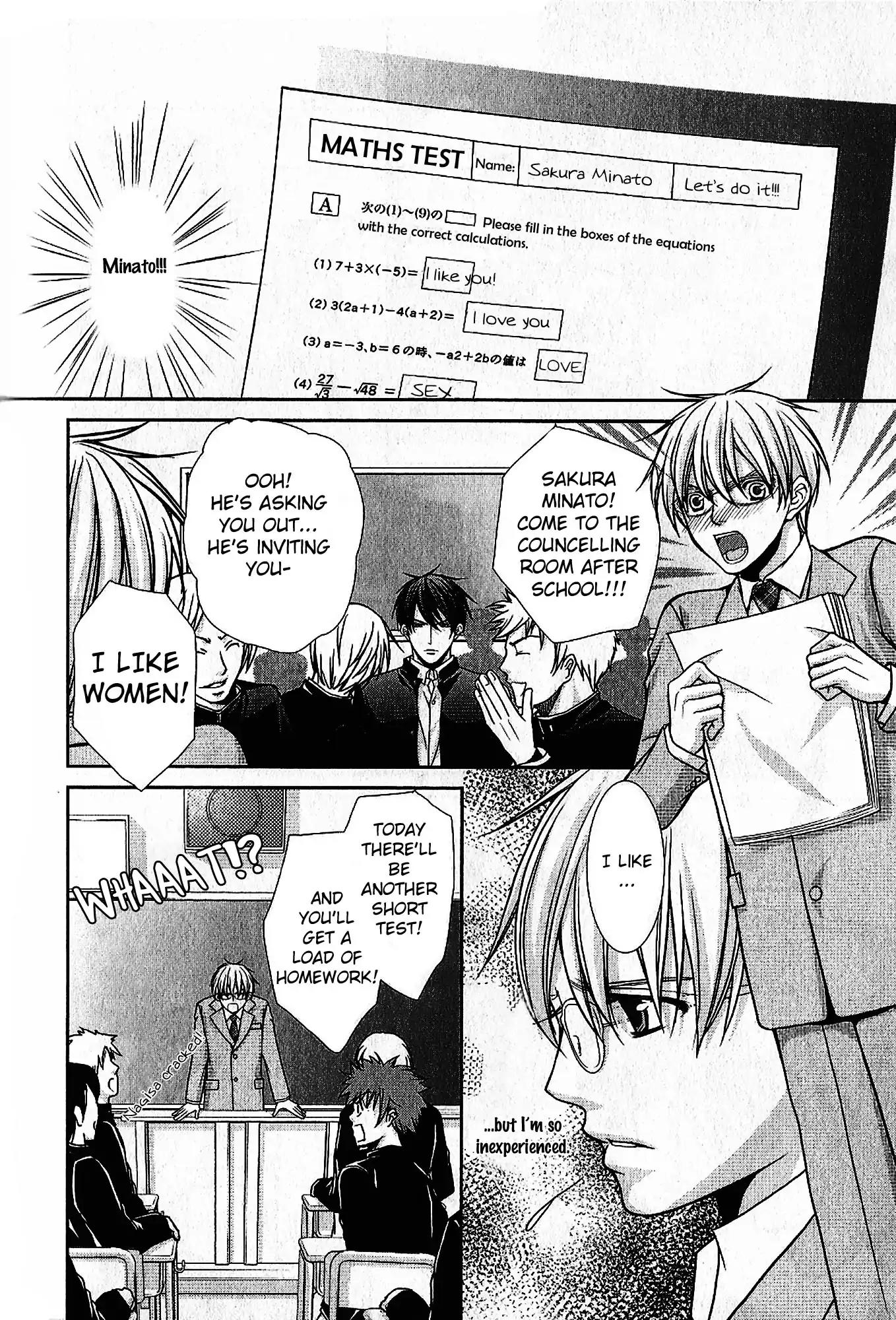 Kyoushi no Junjou Seito no Yokubou Chapter 7 page 19 - Chapter 7
