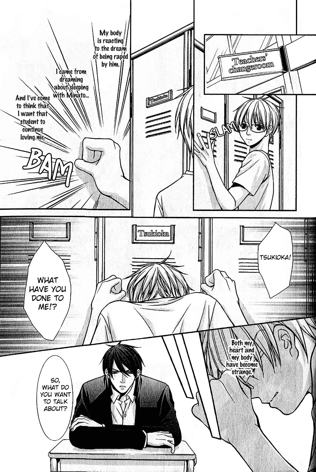 Kyoushi no Junjou Seito no Yokubou Chapter 7 page 20 - Chapter 7