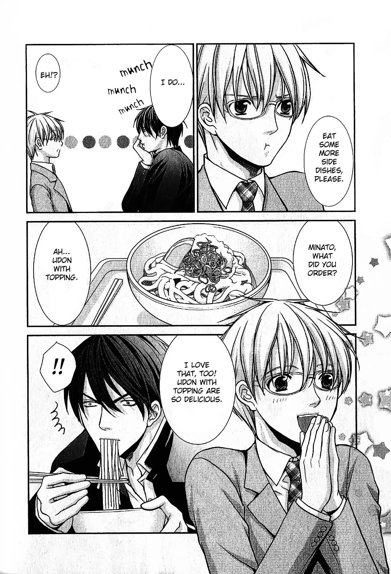 Kyoushi no Junjou Seito no Yokubou Chapter 7 page 27 - Chapter 7