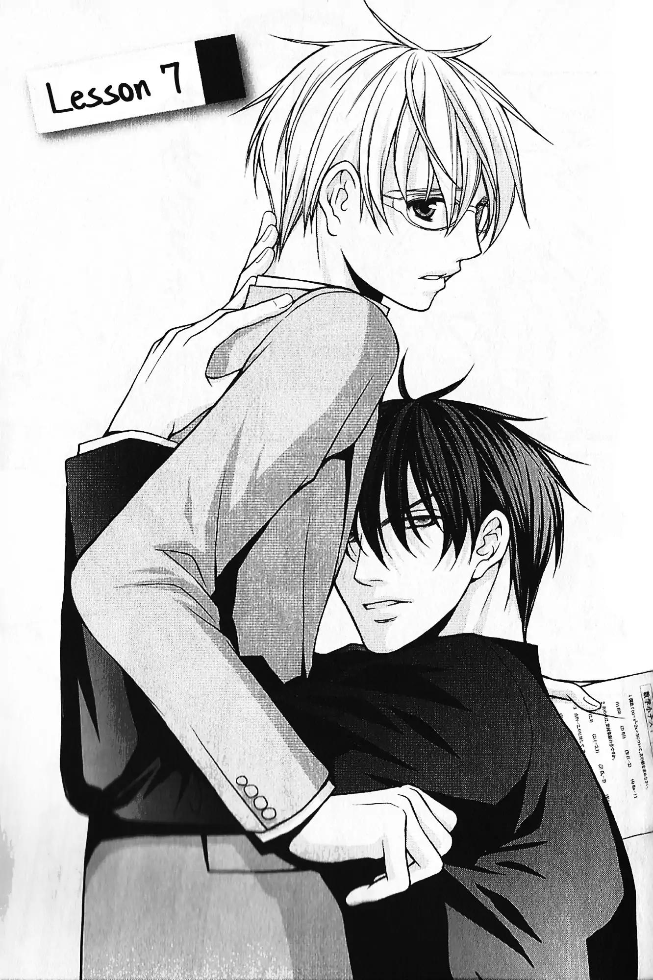 Kyoushi no Junjou Seito no Yokubou Chapter 7 page 4 - Chapter 7