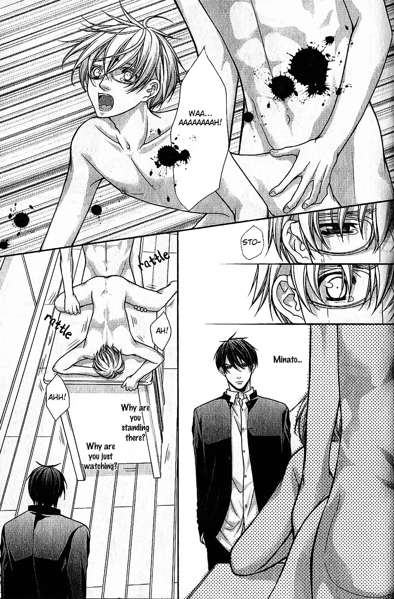Kyoushi no Junjou Seito no Yokubou Chapter 7 page 8 - Chapter 7
