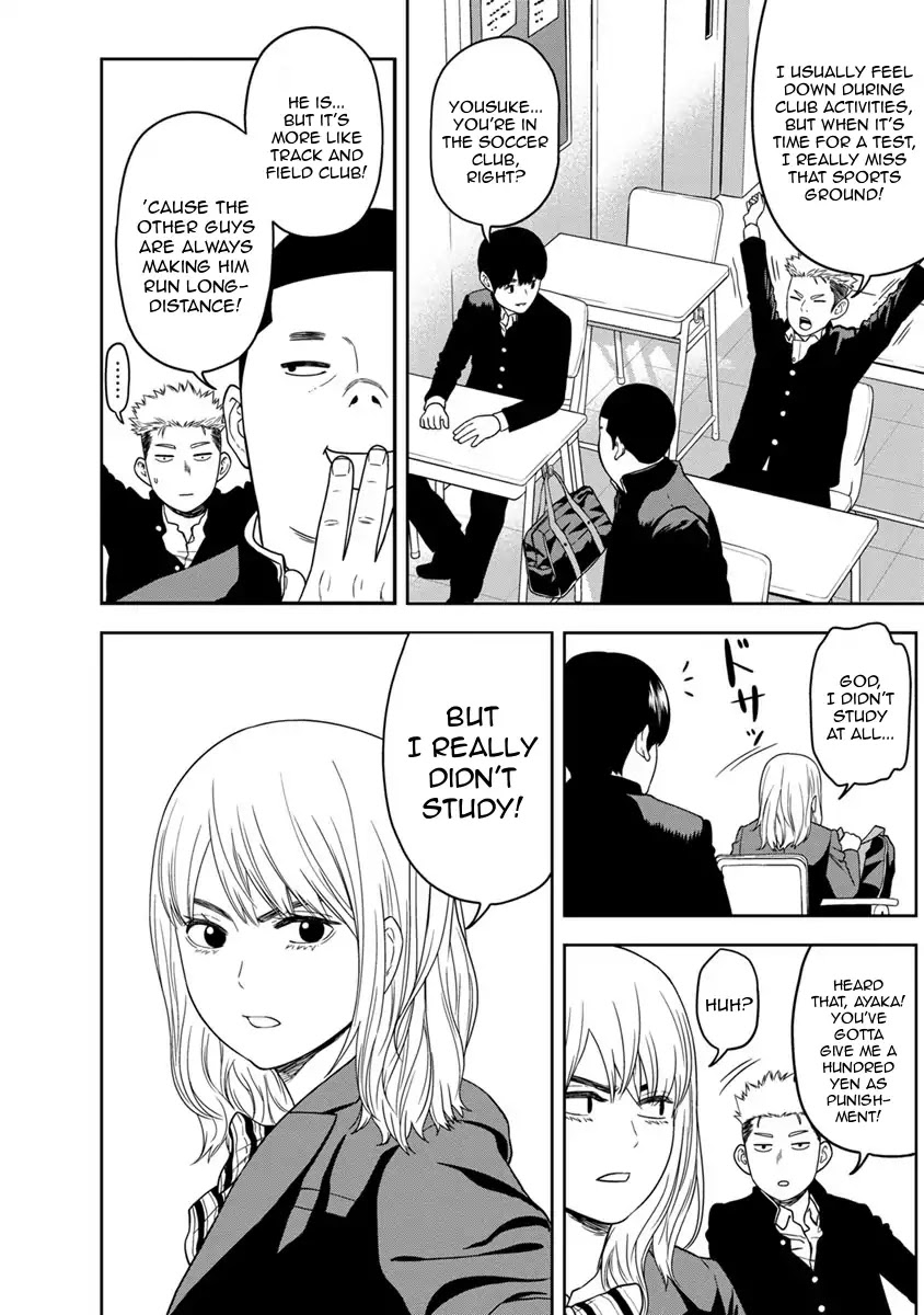 Kyoushitsu Jibaku Club Chapter 0 page 11 - Chapter 0: Prologue