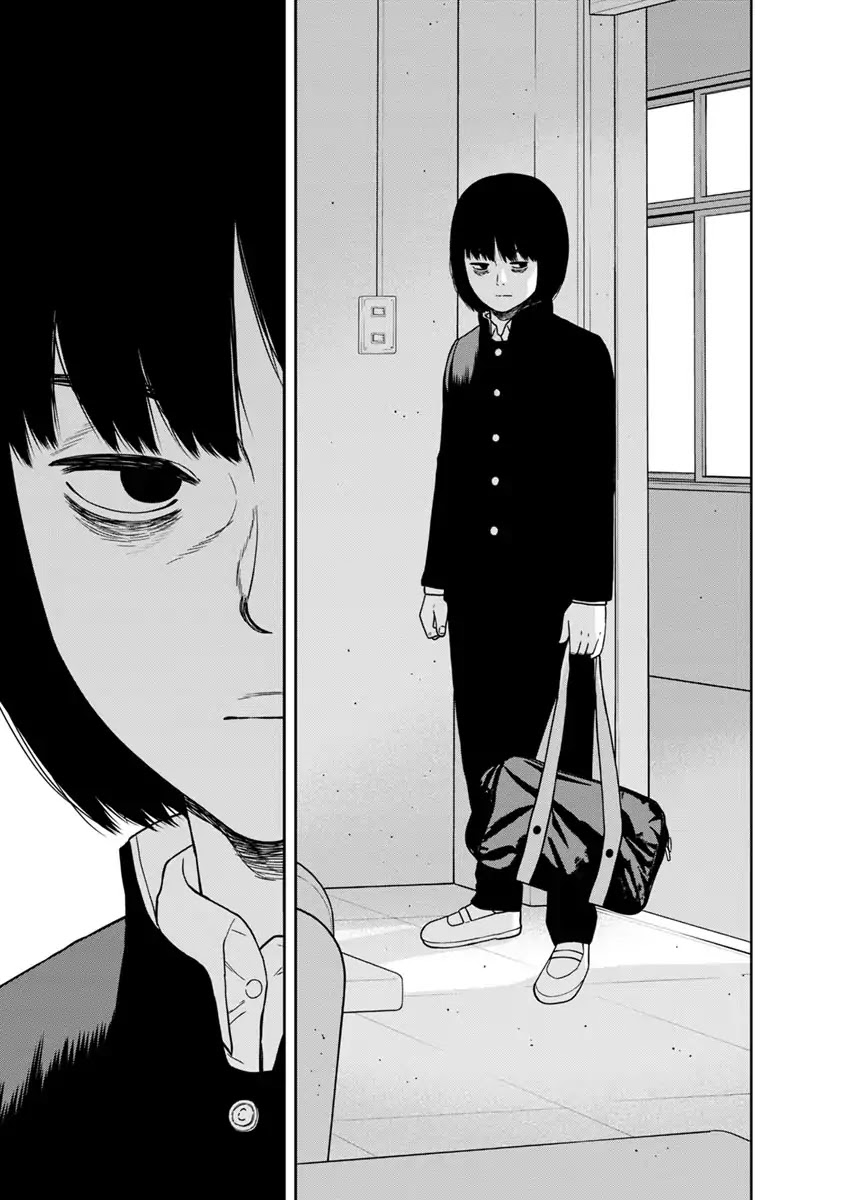 Kyoushitsu Jibaku Club Chapter 0 page 14 - Chapter 0: Prologue