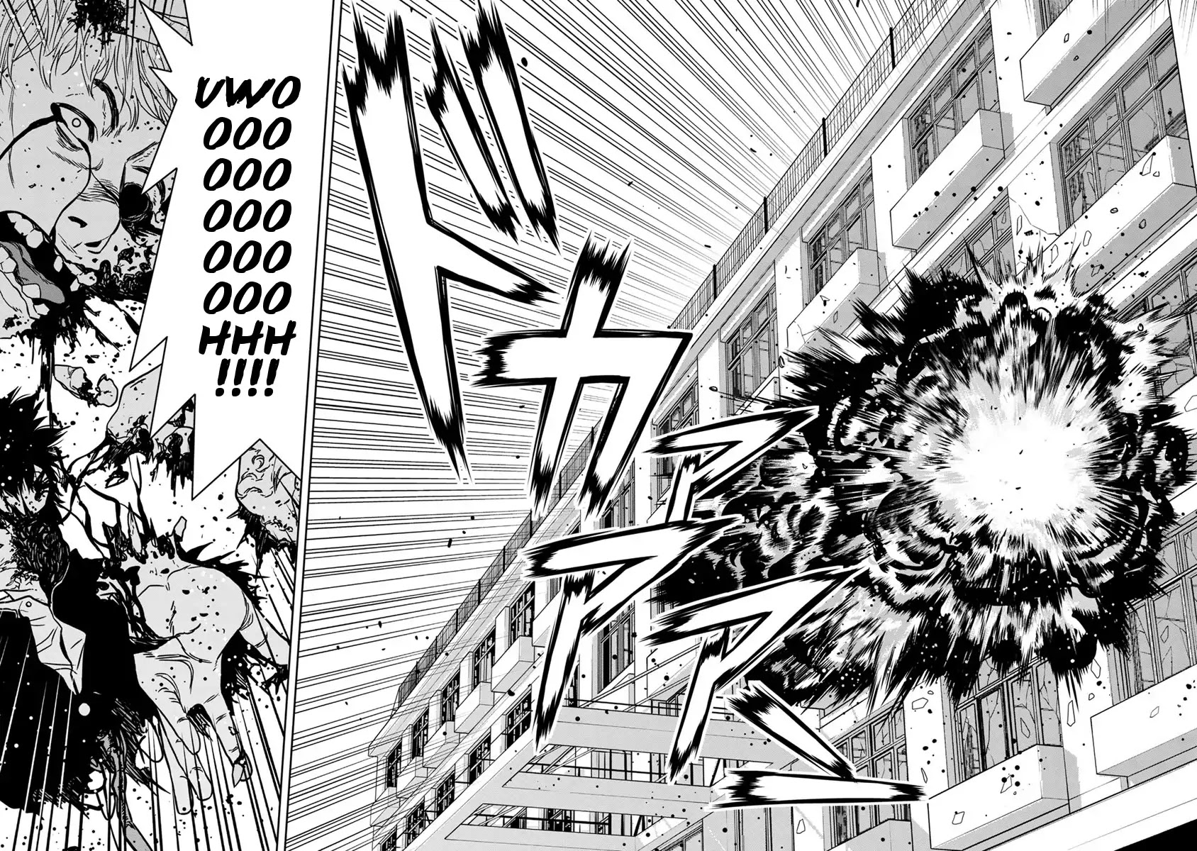 Kyoushitsu Jibaku Club Chapter 0 page 21 - Chapter 0: Prologue