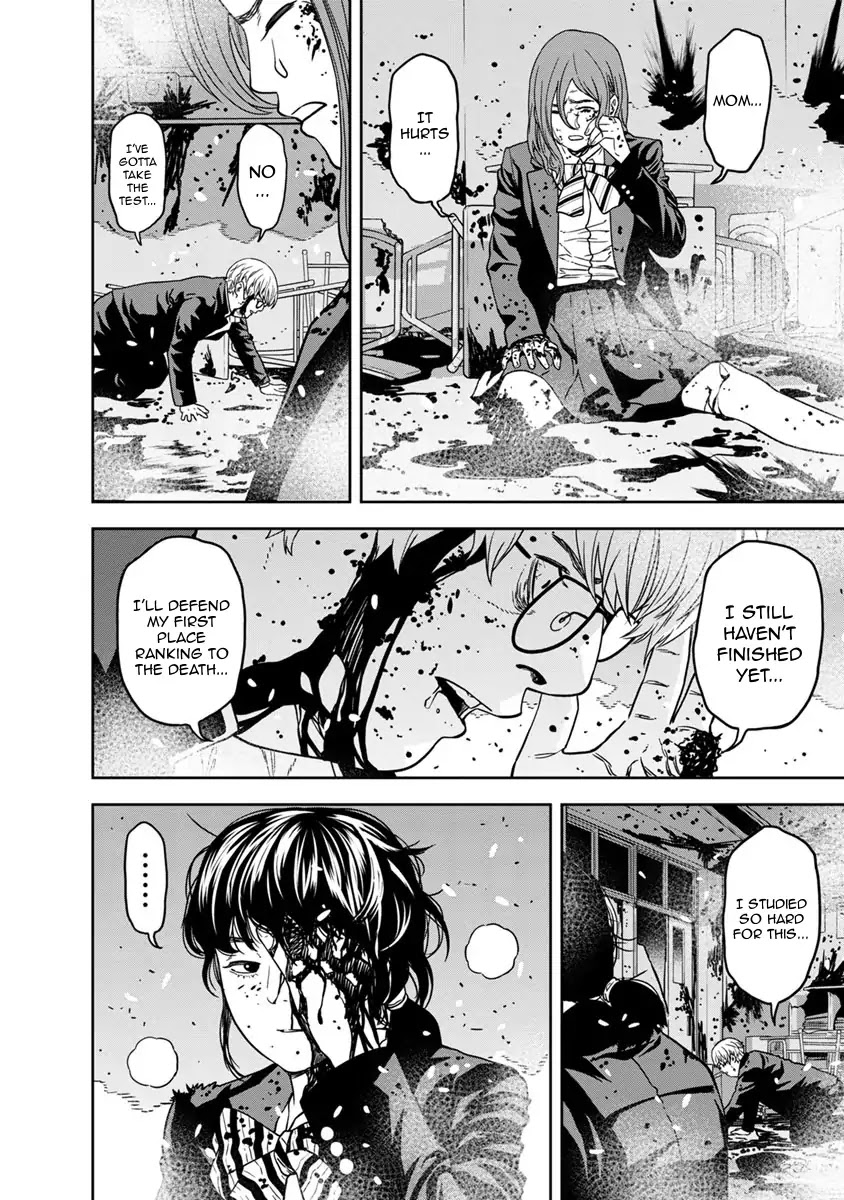 Kyoushitsu Jibaku Club Chapter 0 page 24 - Chapter 0: Prologue