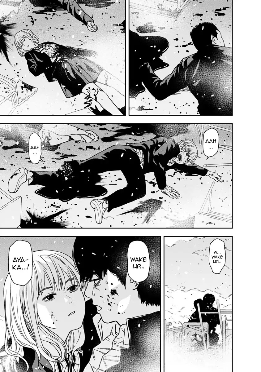 Kyoushitsu Jibaku Club Chapter 0 page 25 - Chapter 0: Prologue