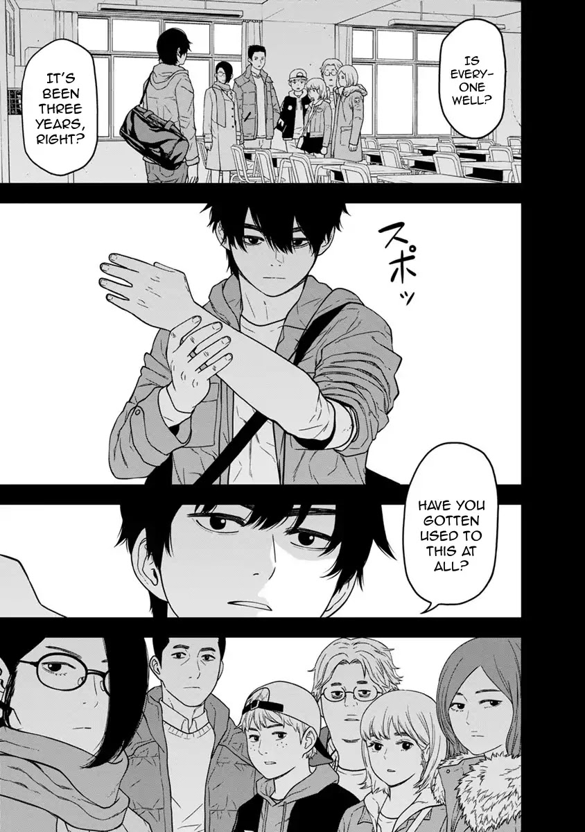 Kyoushitsu Jibaku Club Chapter 0 page 5 - Chapter 0: Prologue