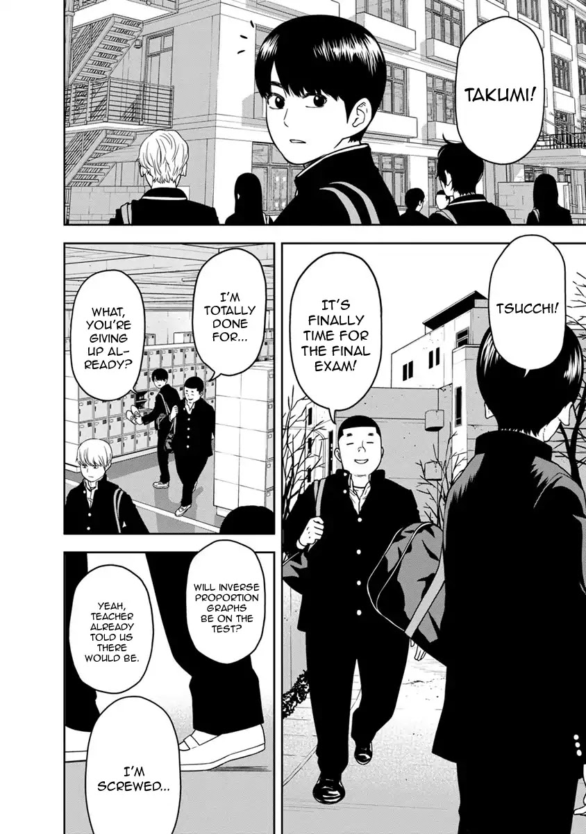 Kyoushitsu Jibaku Club Chapter 0 page 9 - Chapter 0: Prologue