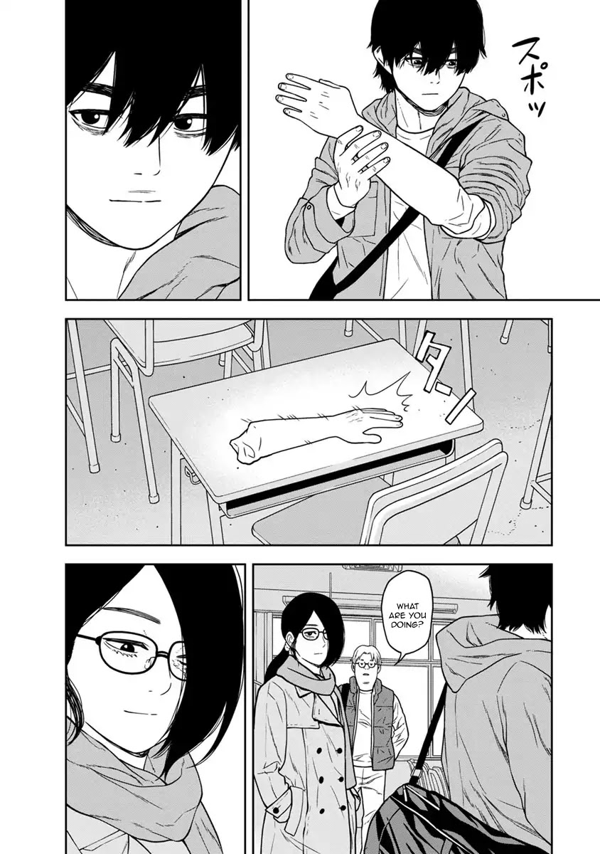 Kyoushitsu Jibaku Club Chapter 1 page 17 - Chapter 1