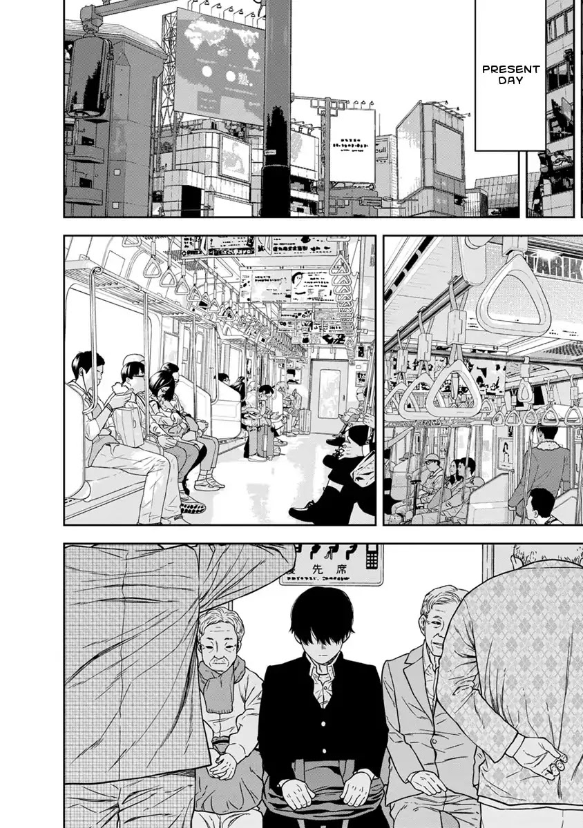 Kyoushitsu Jibaku Club Chapter 1 page 2 - Chapter 1