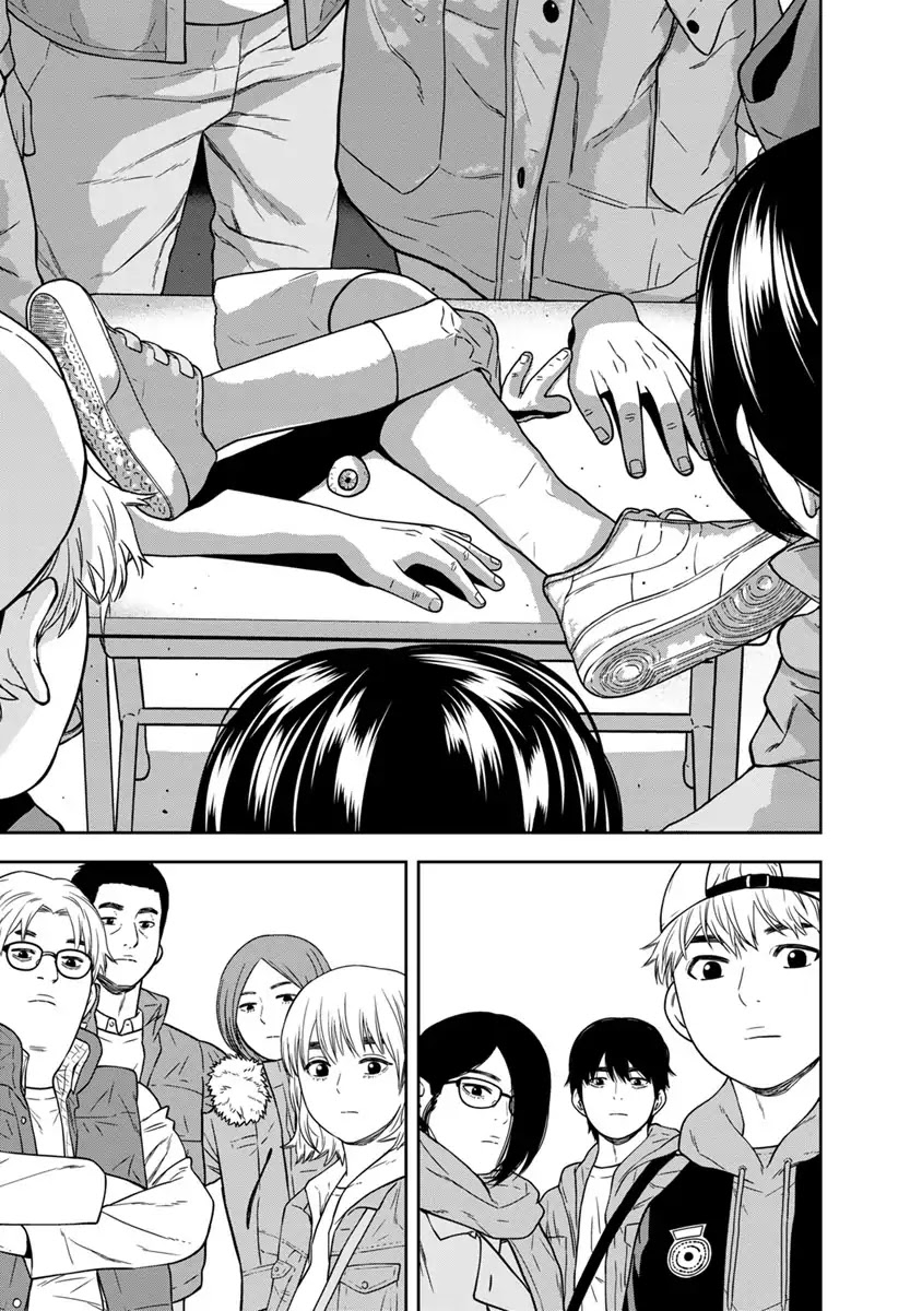 Kyoushitsu Jibaku Club Chapter 1 page 20 - Chapter 1
